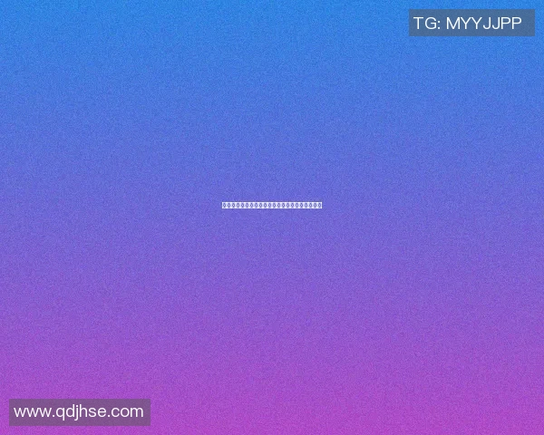 姚明跨界综艺舞台展现多才多艺魅力引发观众热议