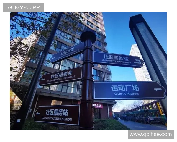 探索北京姚明小区的社区文化与生活方式的独特魅力