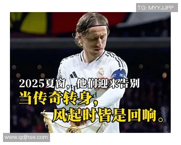 身穿52号足球明星的传奇故事与背后的奋斗历程 身穿52号足球明星的传奇故事与背后的奋斗历程