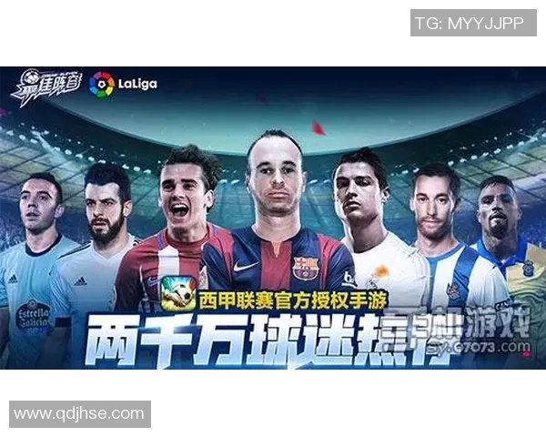 丁姓足球明星的传奇之路与辉煌成就探秘 丁姓足球明星的传奇之路与辉煌成就探秘