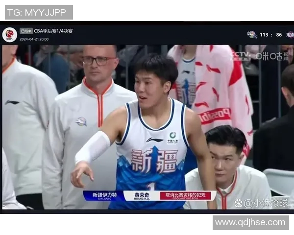 CBA精彩回放新疆队对阵广州队全场比赛精彩瞬间回顾